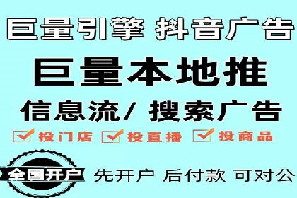 成功案例：SEM托管助力企业提升转化率